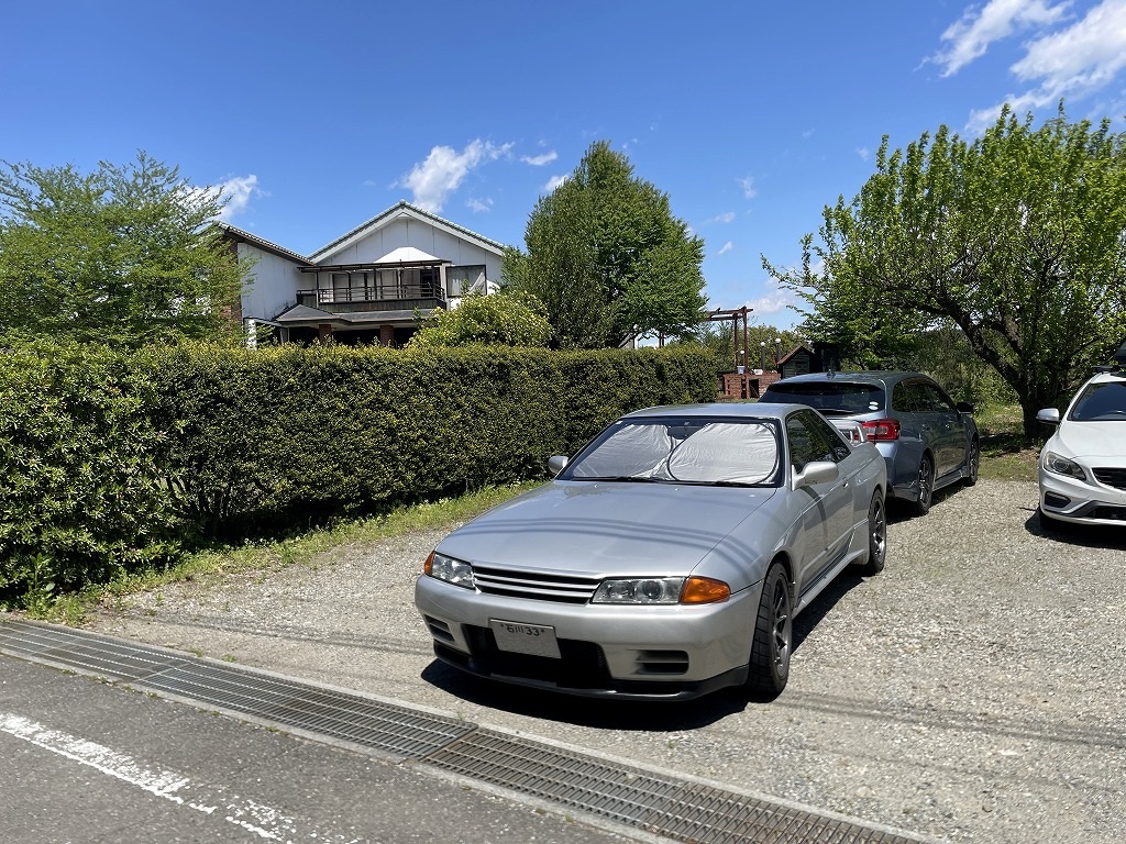 画像の説明