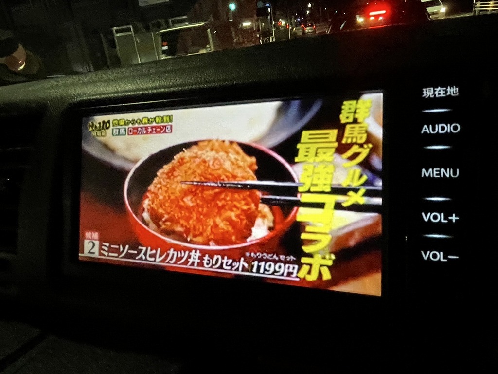 画像の説明