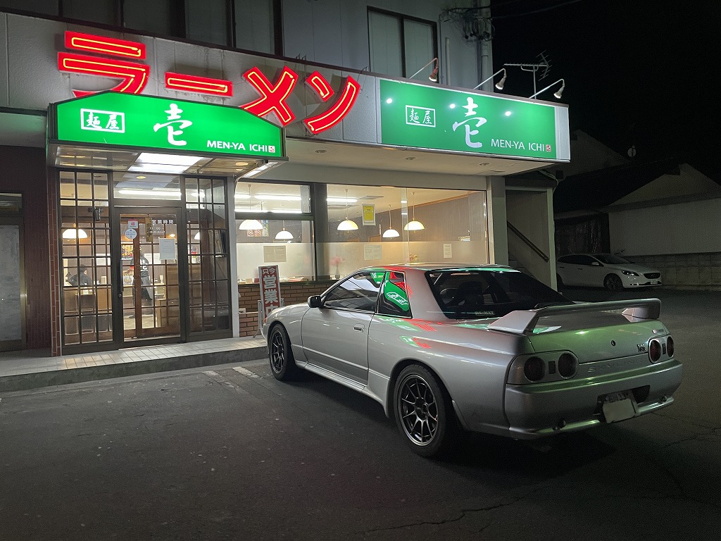 画像の説明