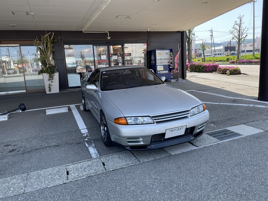 画像の説明