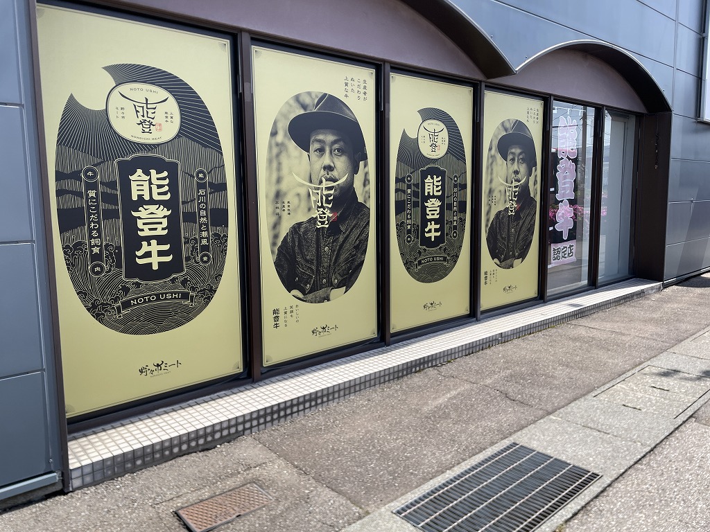 画像の説明
