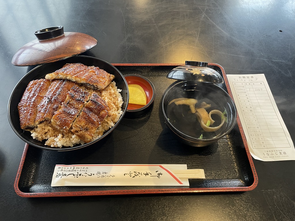 画像の説明