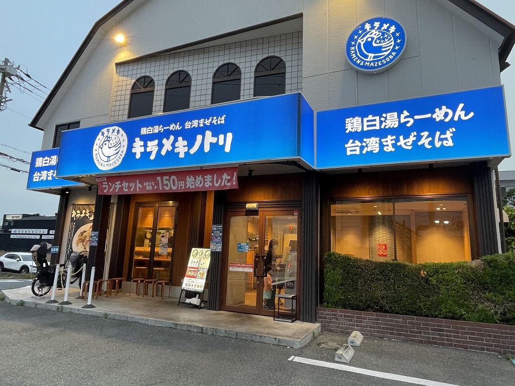 画像の説明
