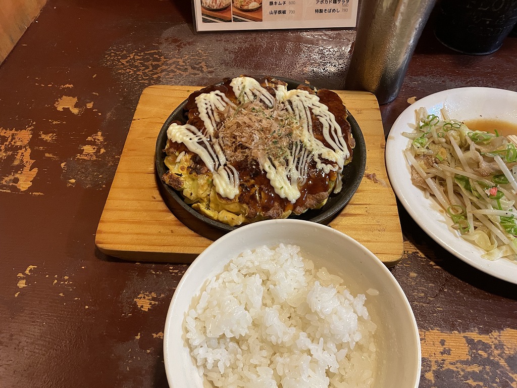 画像の説明