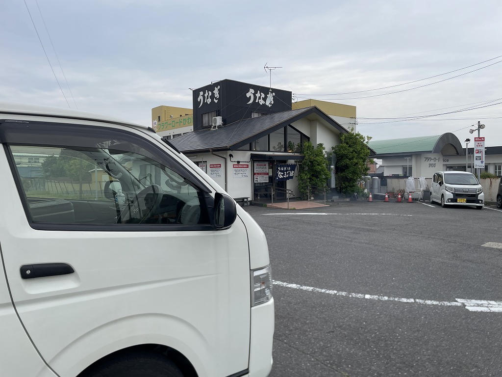 画像の説明