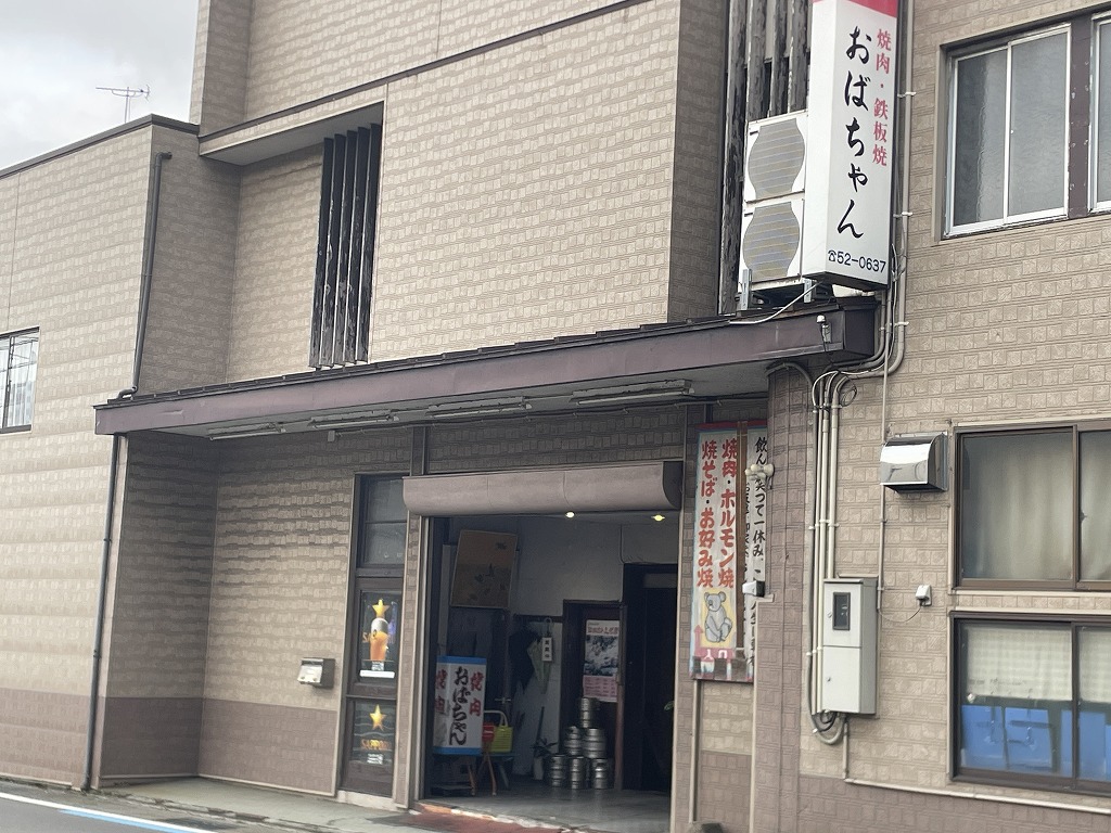 画像の説明