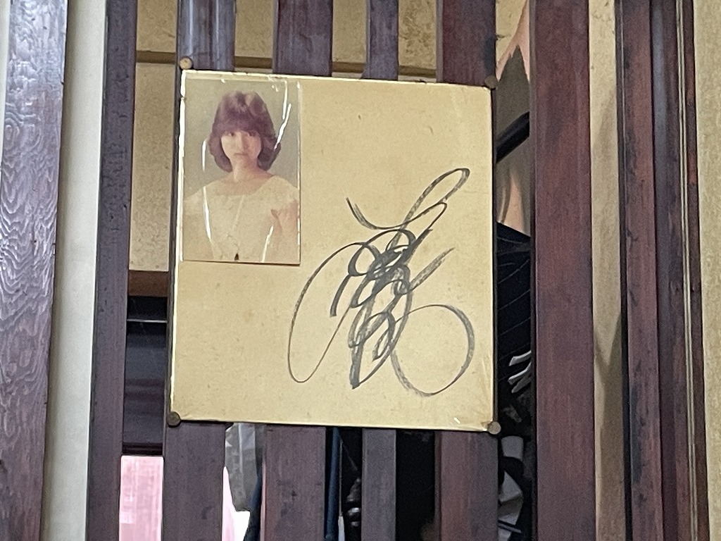 画像の説明