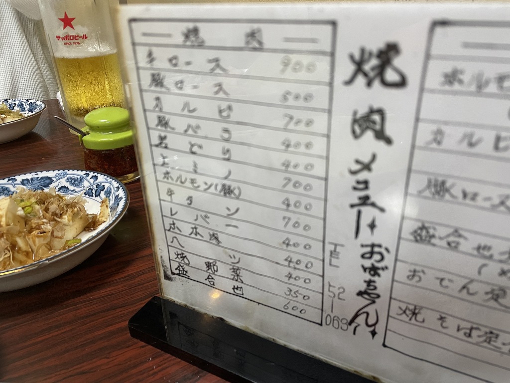 画像の説明