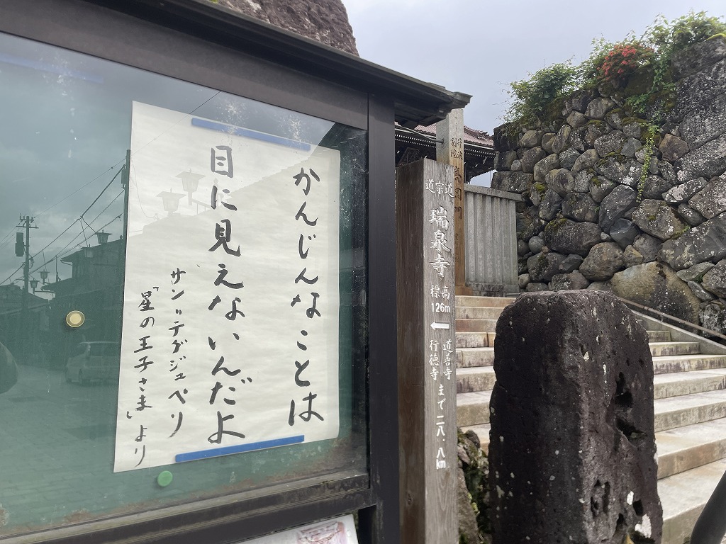 画像の説明