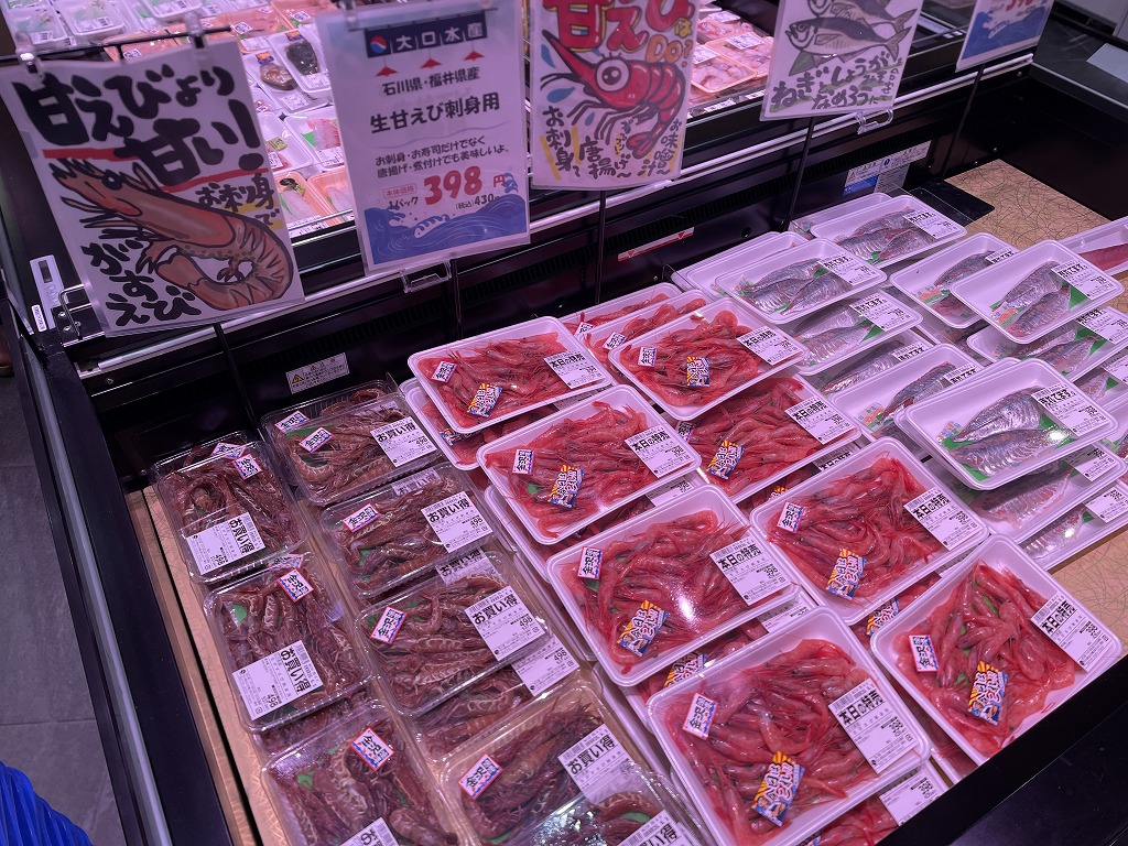 画像の説明