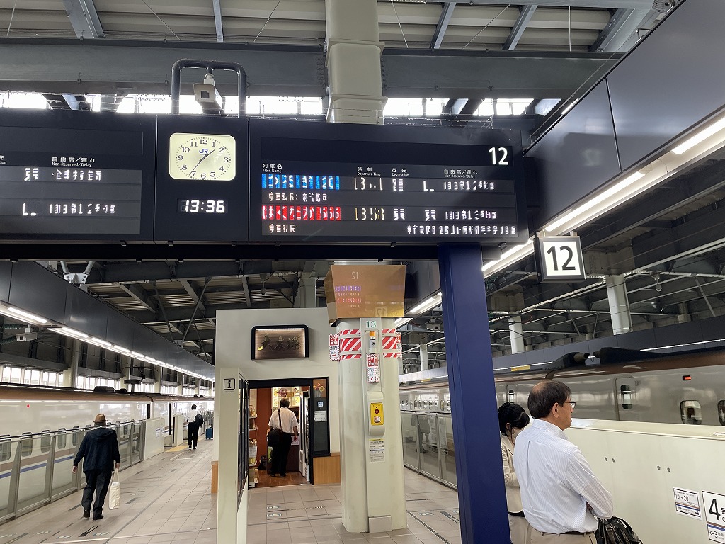 画像の説明