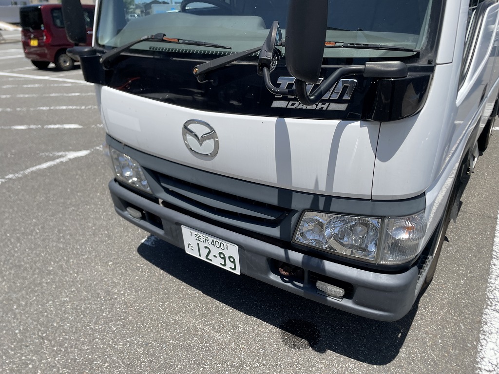 画像の説明