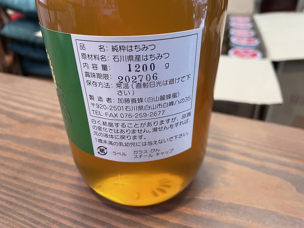 画像の説明