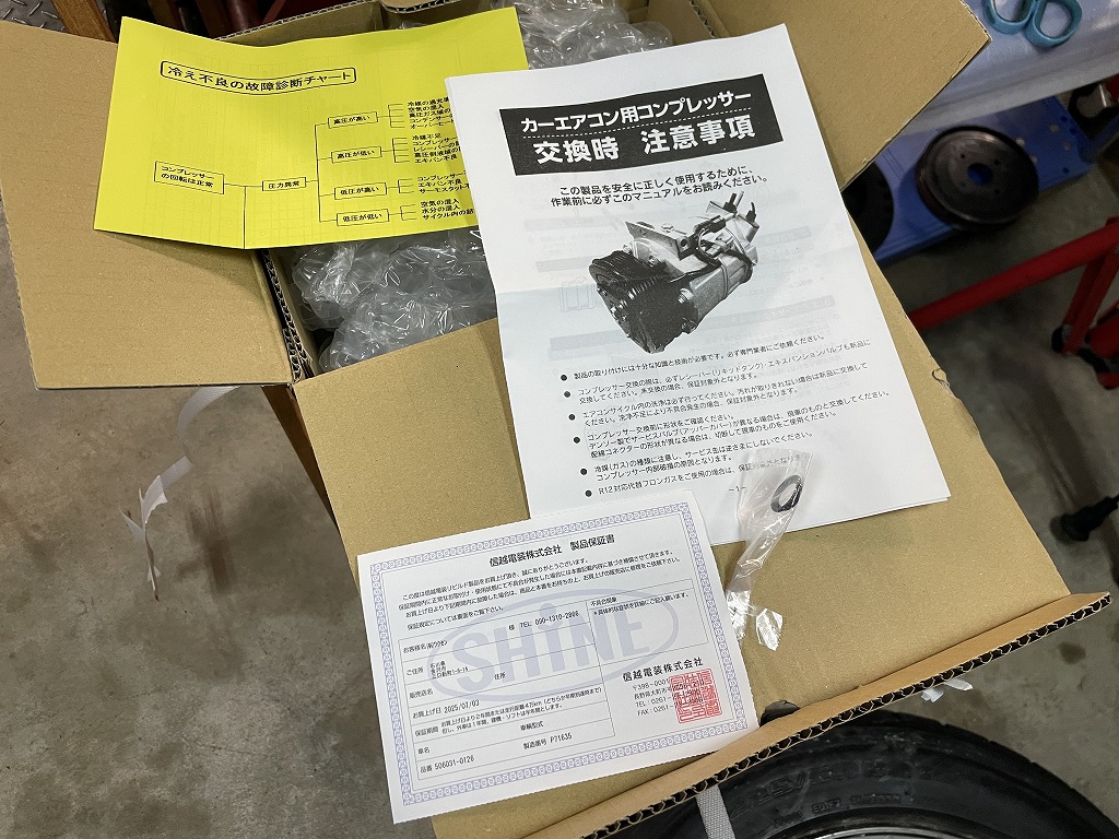 画像の説明