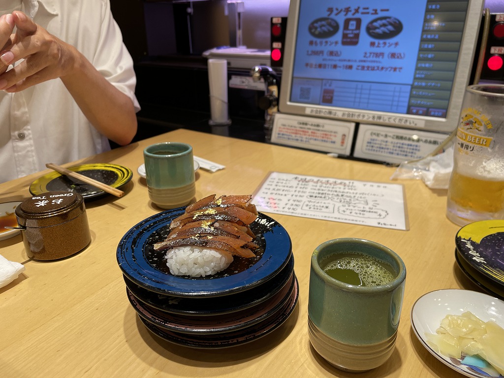 画像の説明
