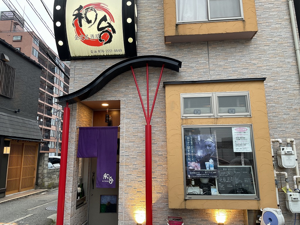 画像の説明
