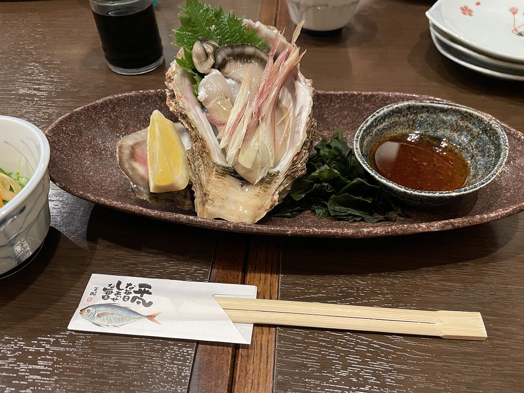 画像の説明