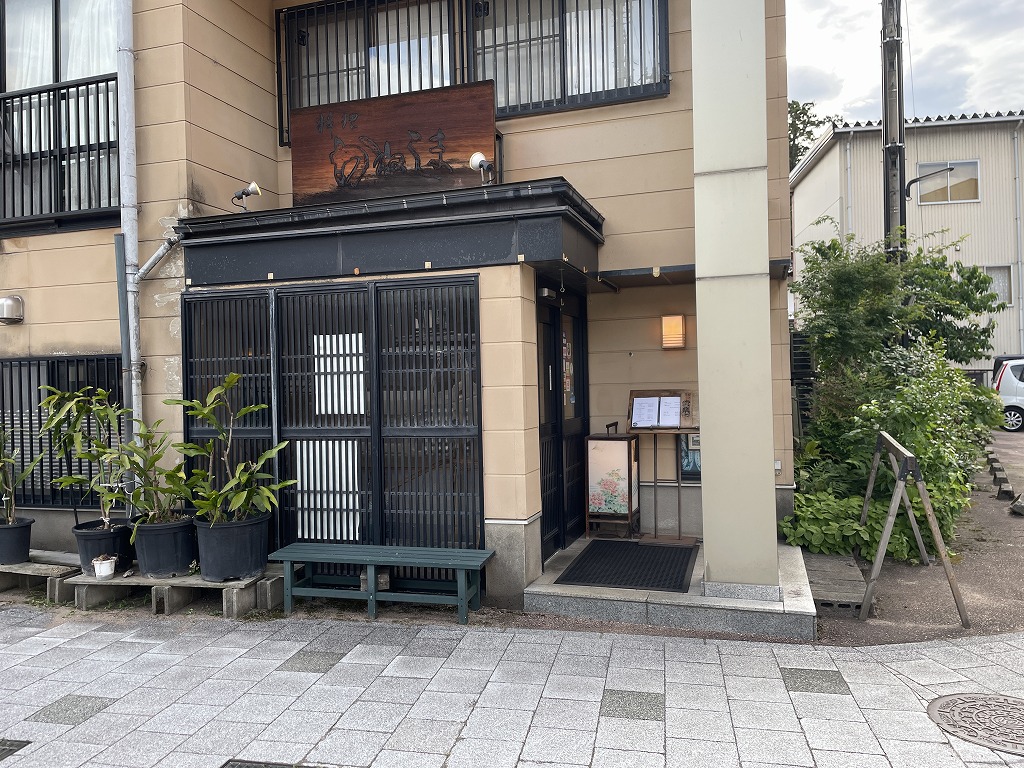 画像の説明