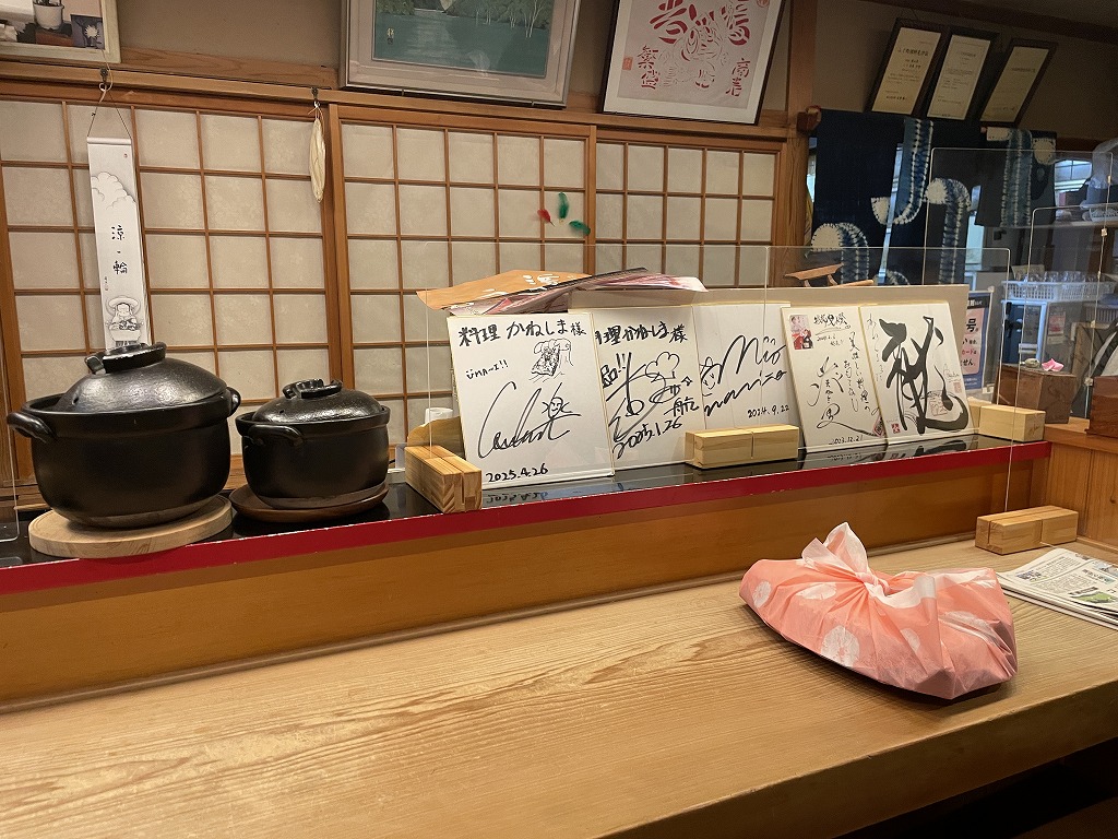 画像の説明