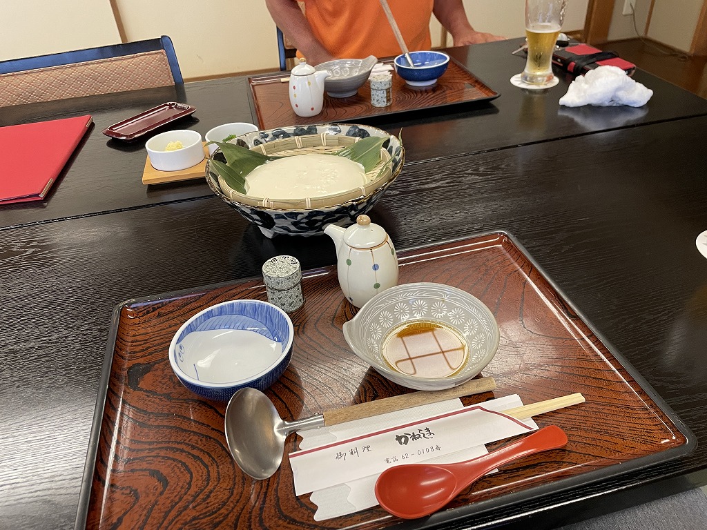 画像の説明