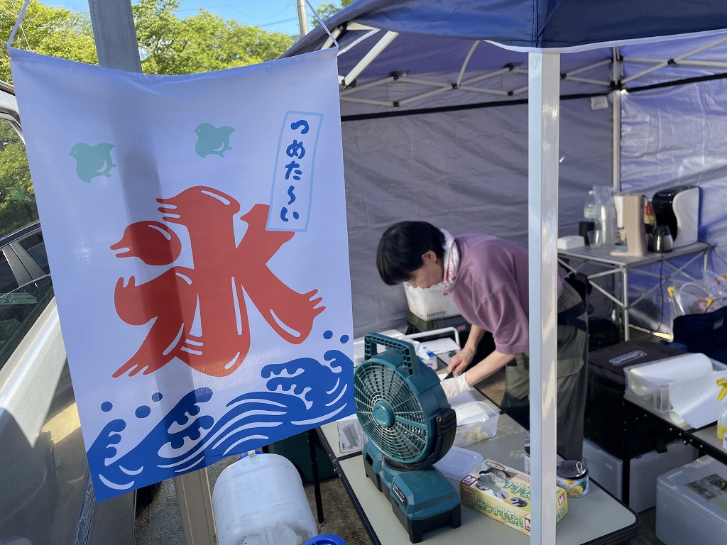 画像の説明