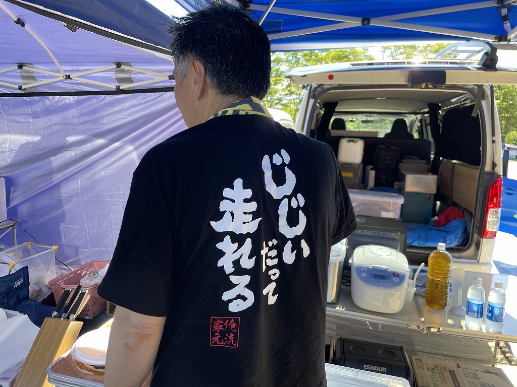 画像の説明