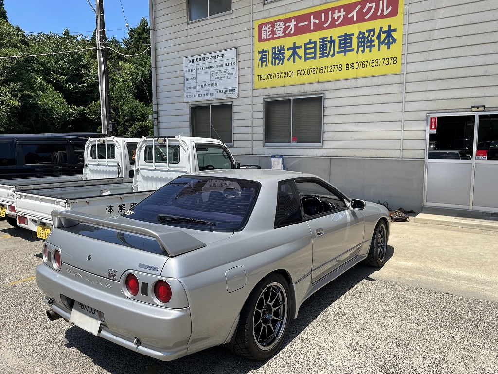 画像の説明