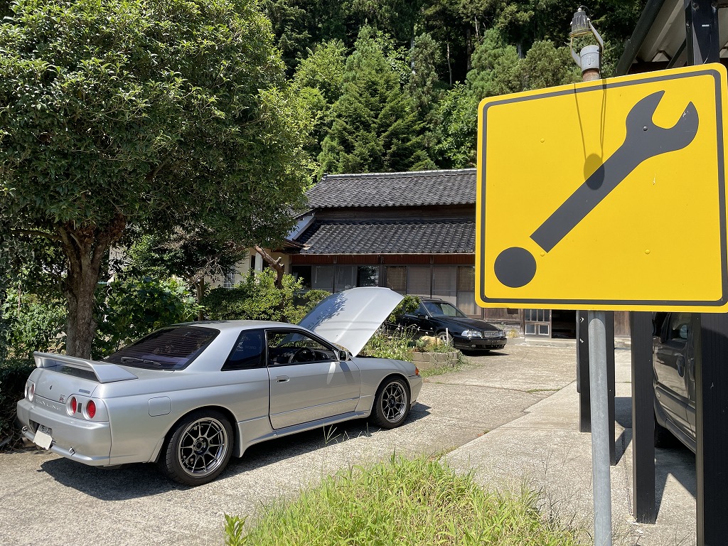 画像の説明
