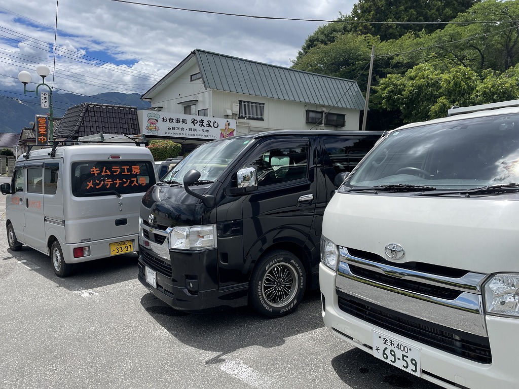 画像の説明