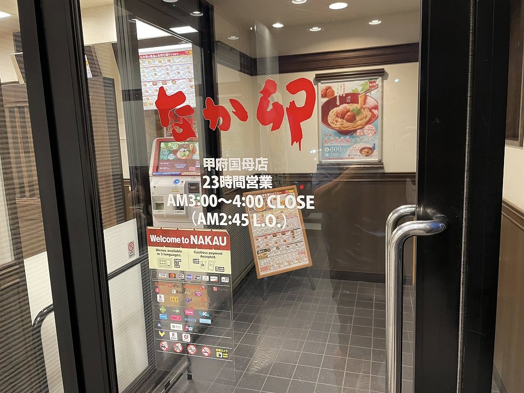 画像の説明