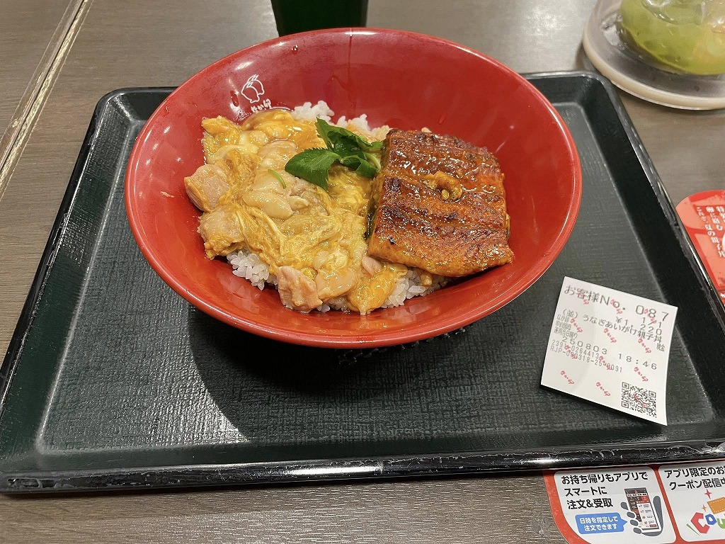 画像の説明