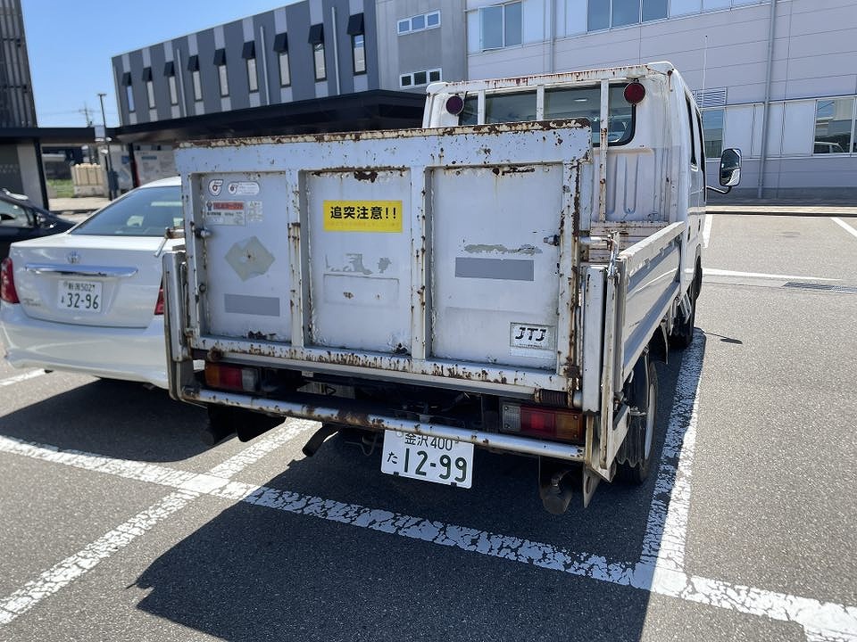 画像の説明