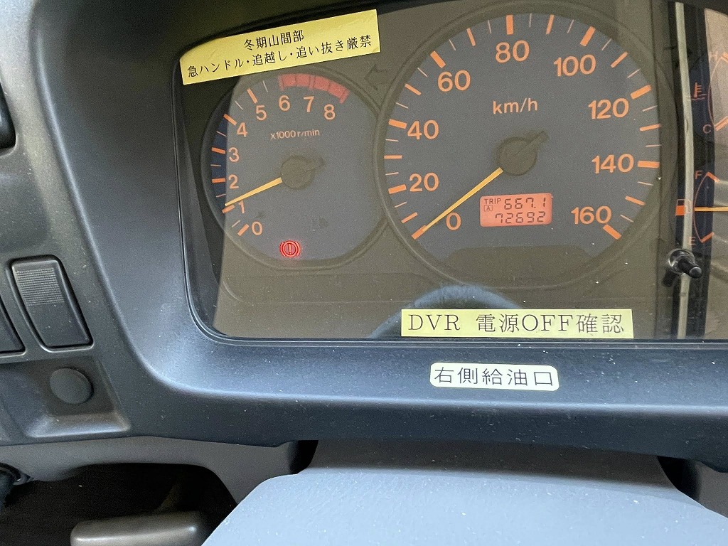 画像の説明