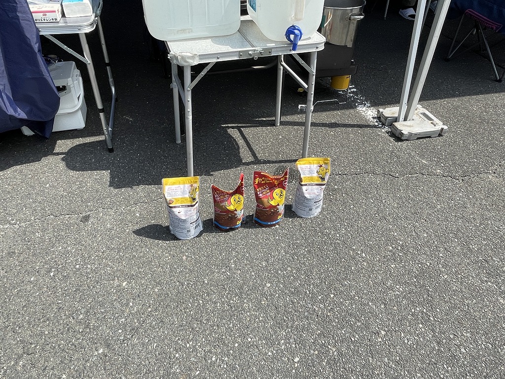 画像の説明