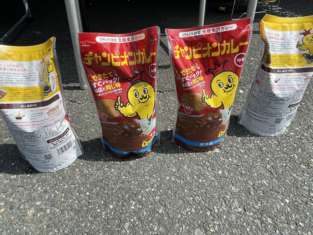 画像の説明