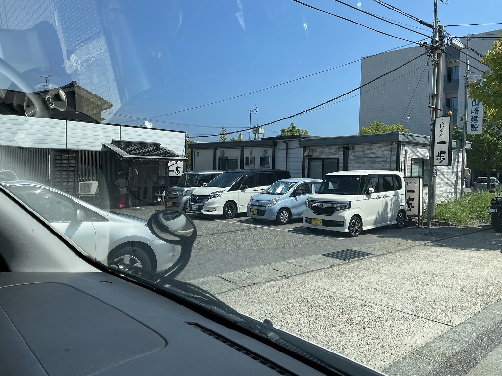 画像の説明
