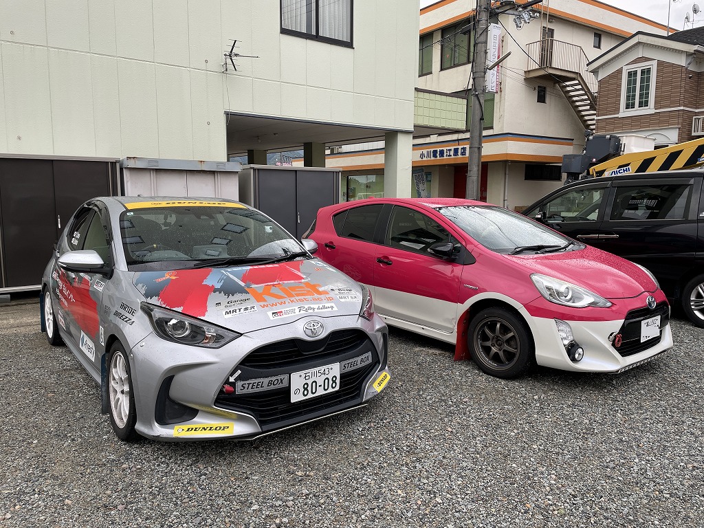 画像の説明