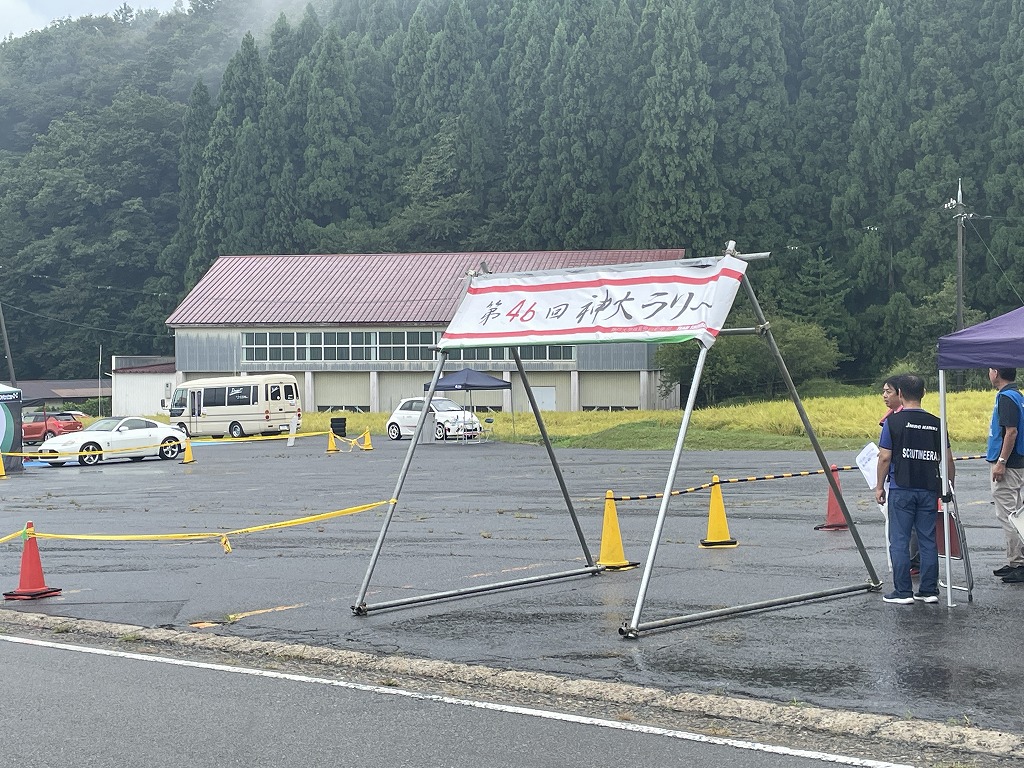 画像の説明