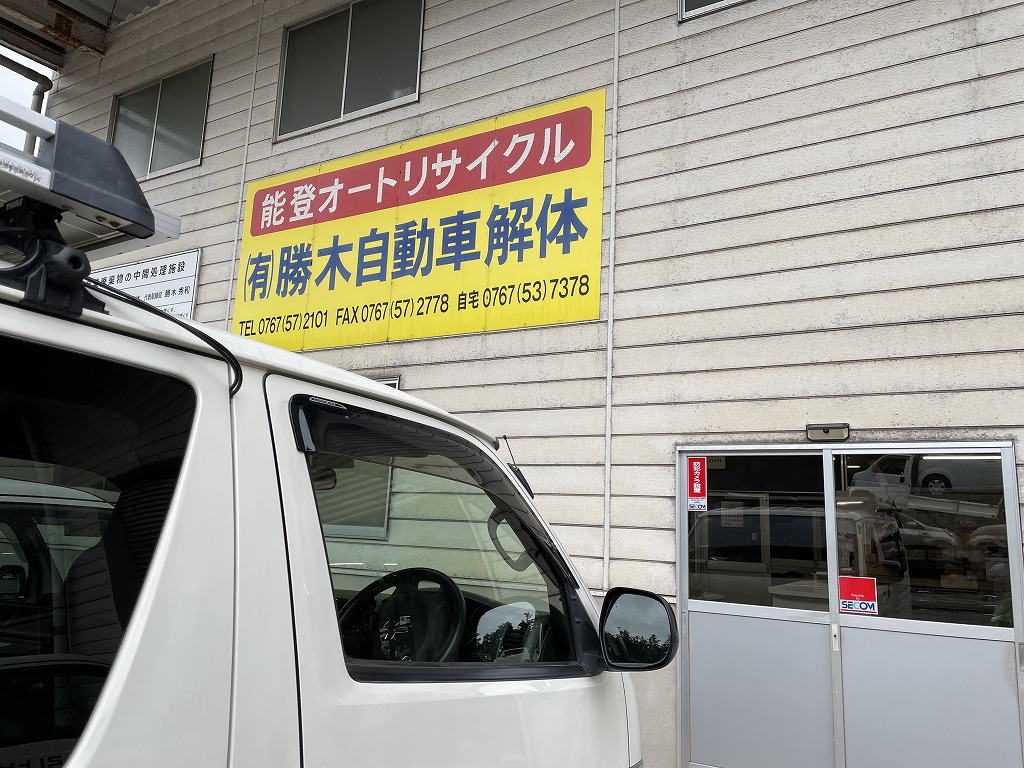 画像の説明