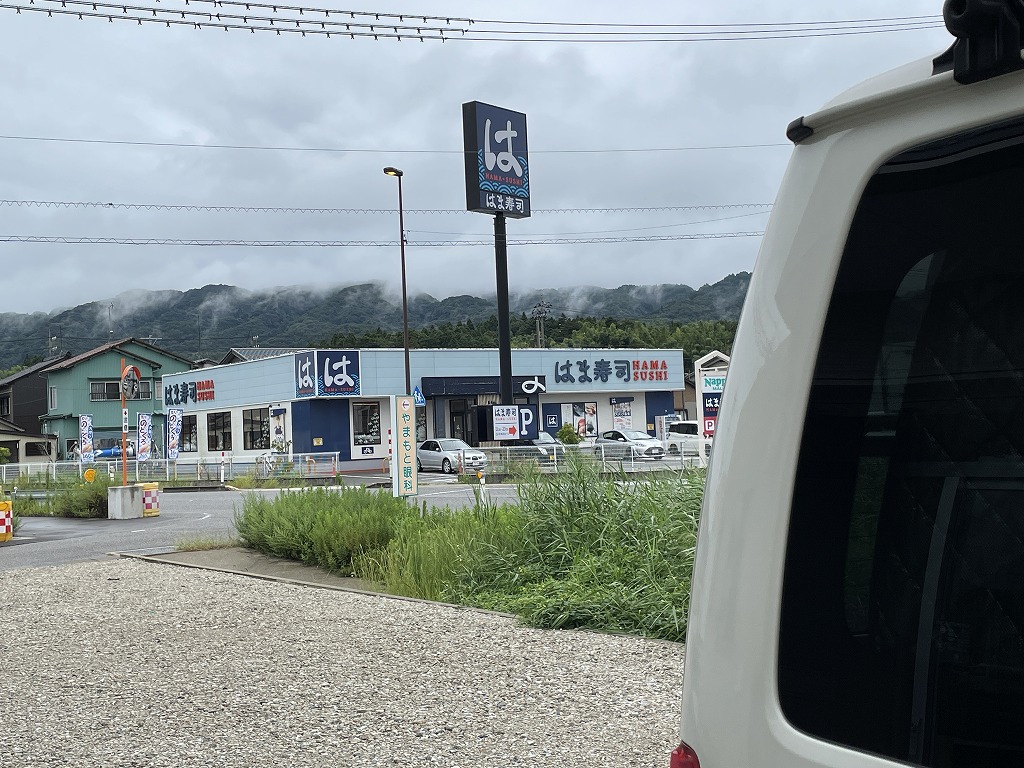 画像の説明