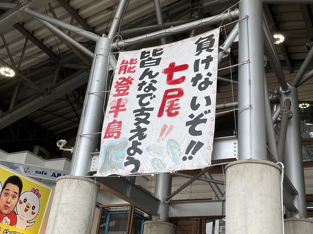 画像の説明