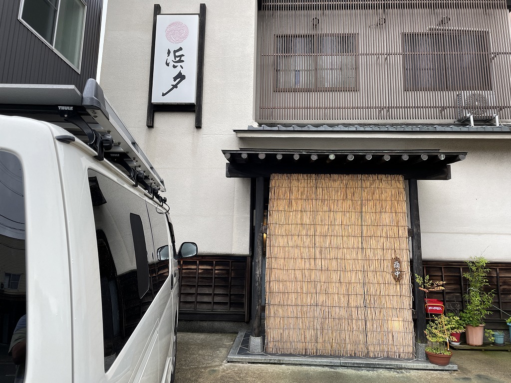 画像の説明