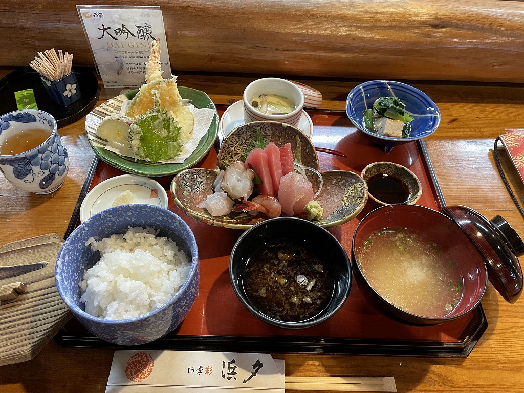 画像の説明