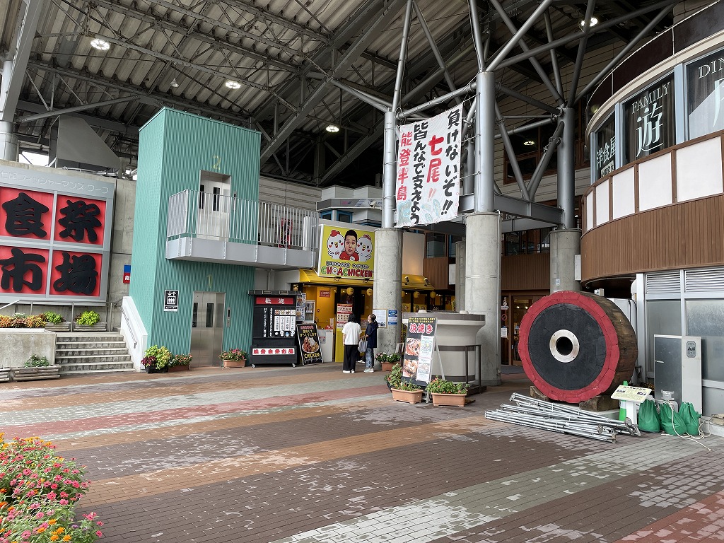 画像の説明