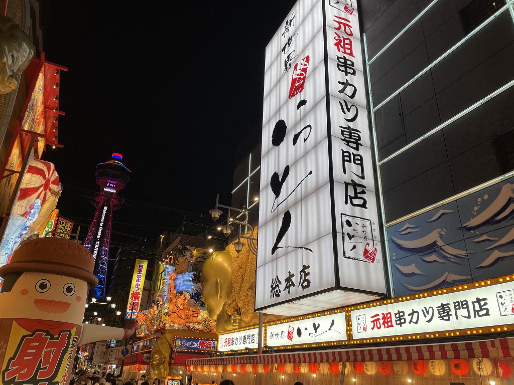 画像の説明