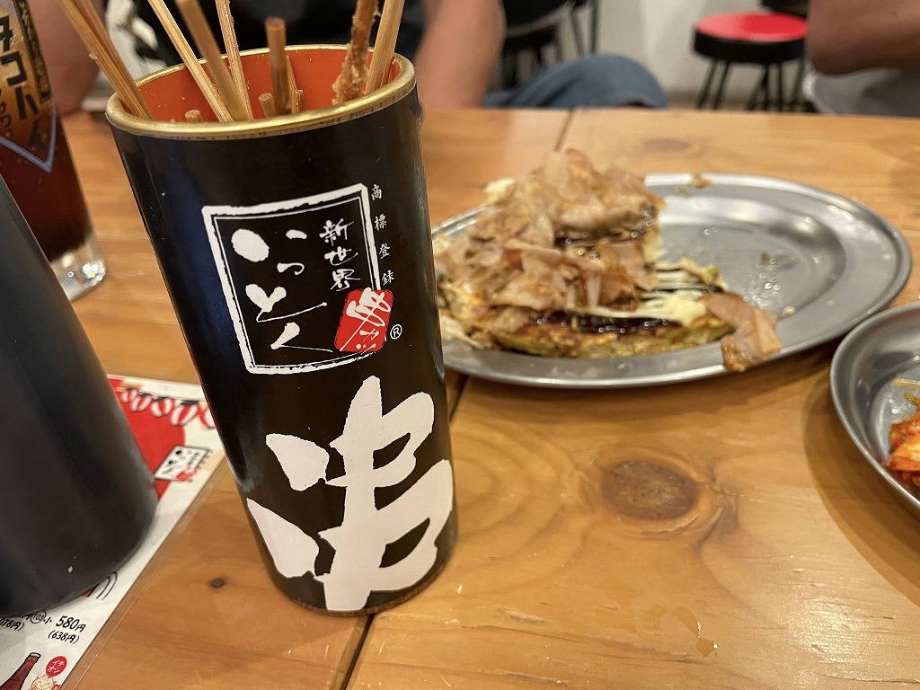 画像の説明