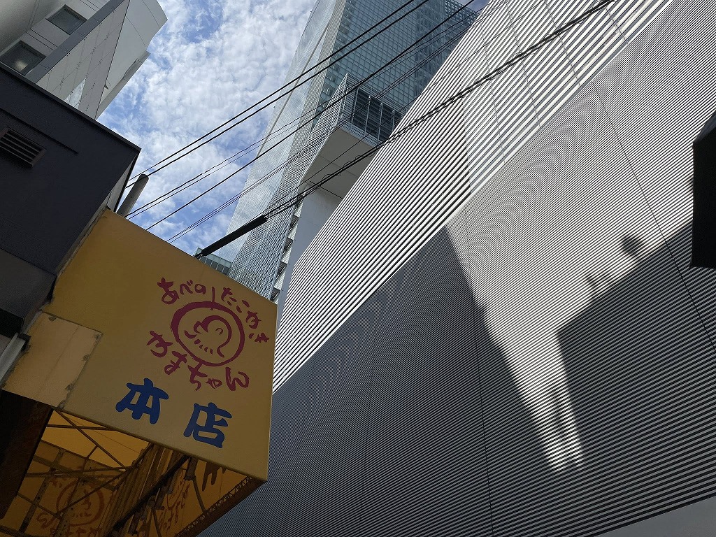 画像の説明