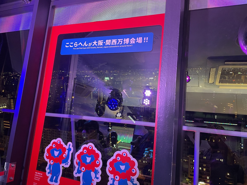 画像の説明