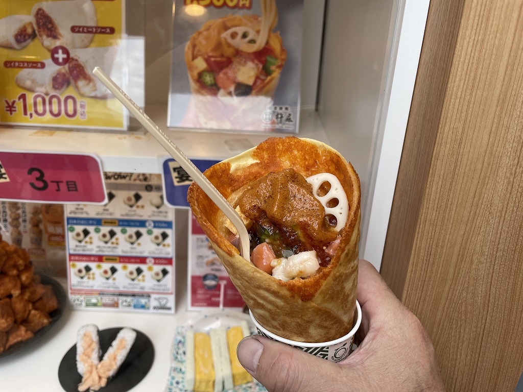 画像の説明