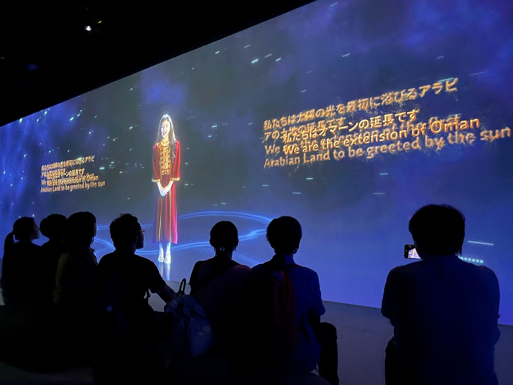 画像の説明